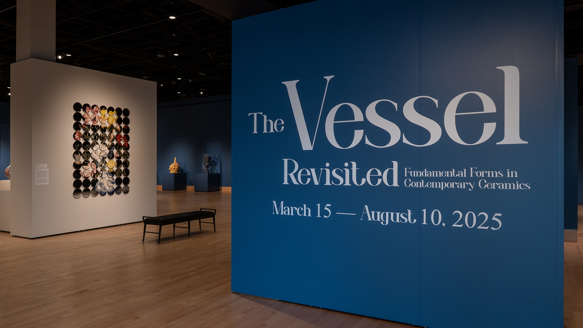 Entrance to the main gallery with a wall with text talking about the exhibition