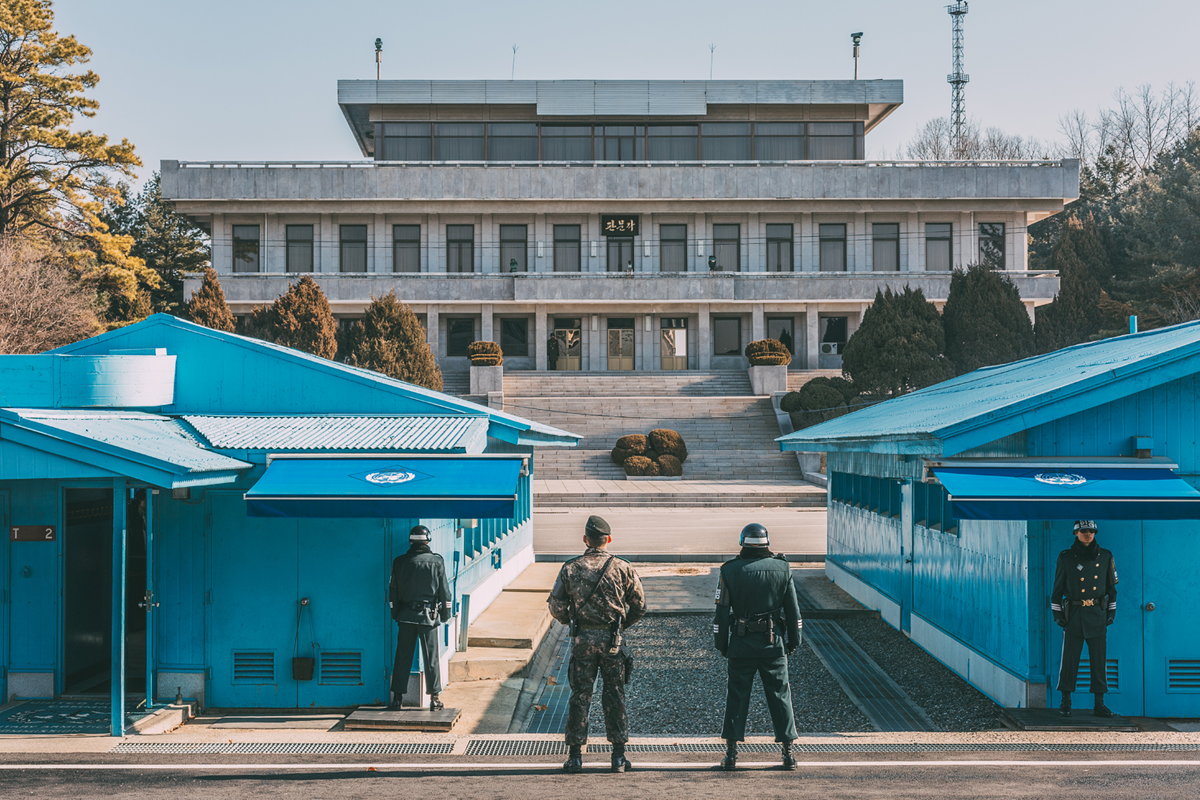 Photo of the Korean Demilitarize Zone